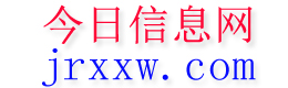 蛟河今日信息网